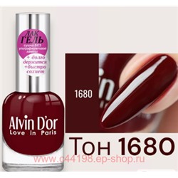 Alvin D`or Гель-лак для ногтей  тон 1680 черешня 12мл