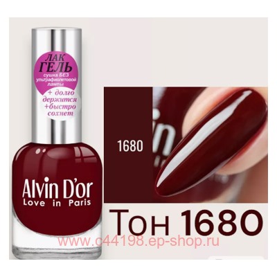 Alvin D`or Гель-лак для ногтей  тон 1680 черешня 12мл