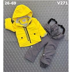 Костюм V271 Желтый