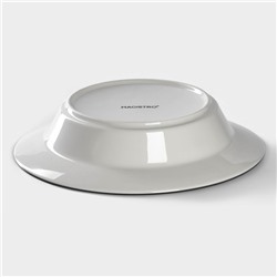 Тарелка фарфоровая обеденная Magistro «Морской бриз», 400 мл, d=20 см, цвет белый