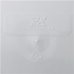 Кашпо для цветов со вставкой Plast-Avenue «Порто», 9 л, пластик, белое