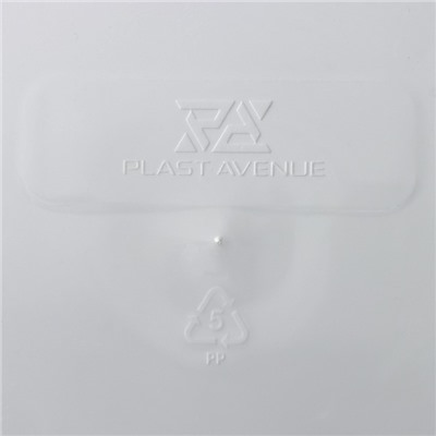 Кашпо для цветов со вставкой Plast-Avenue «Порто», 9 л, пластик, белое
