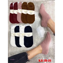 Носки женские 10 пар 1816585-1