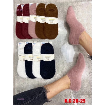 Носки женские 10 пар 1816585-1