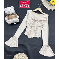 кофта 2053620-2