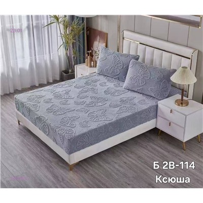 набор 2055386-2