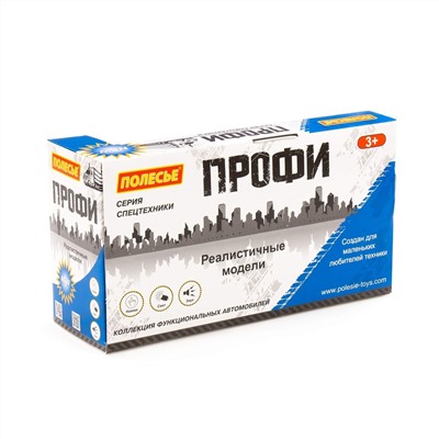 Полесье "Профи", автомобиль бортовой инерционный (со светом и звуком) (синий) (в коробке)