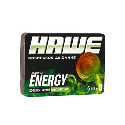 Леденцы тонизирующие «НАШЕ», Energy со вкусом энергетика, блистер, 6 шт.