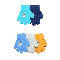 Перчатки детские TG-533