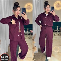 Костюм #23056528