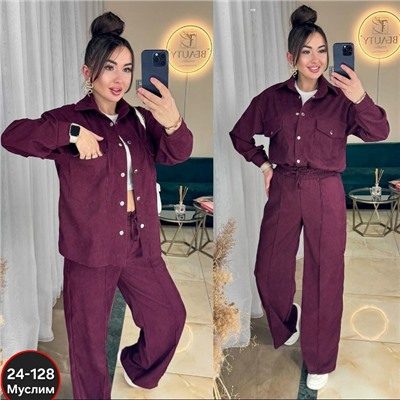 Костюм #23056528