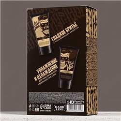 Подарочный набор косметики For real man, гель для бритья 110 мл и бальзам после бритья 110 мл, HARD LINE