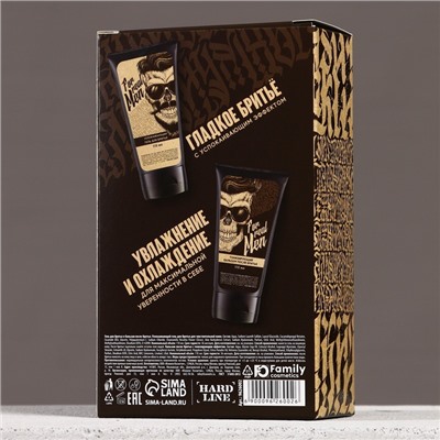 Подарочный набор косметики For real man, гель для бритья 110 мл и бальзам после бритья 110 мл, HARD LINE
