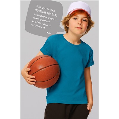 Детская однотонная футболка Happyfox