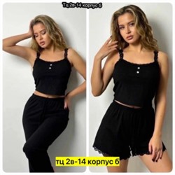 Пижама #22498700