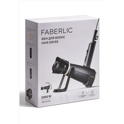 Фен для волос