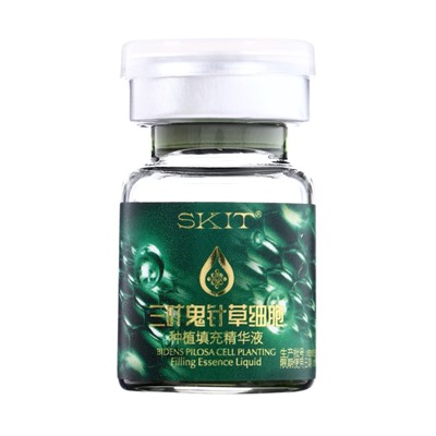 Набор сывороток для лица 5 мл ×10 шт., против морщин с травами (biden pilosa)