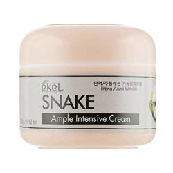 Ekel Крем для лица с пептидами змеи / Ample Intensive Cream Snake, 100 мл 19314