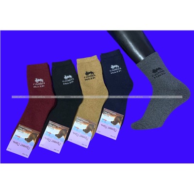 Термоноски женские внутри махра ВЕРБЛЮЖЬЯ шерсть с ангорой арт. 1958