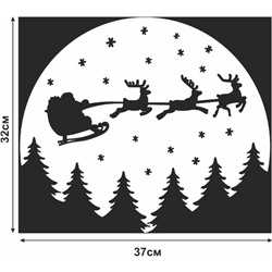 Наклейка декоративная для окон «Санта на фоне луны», 37×32 см
