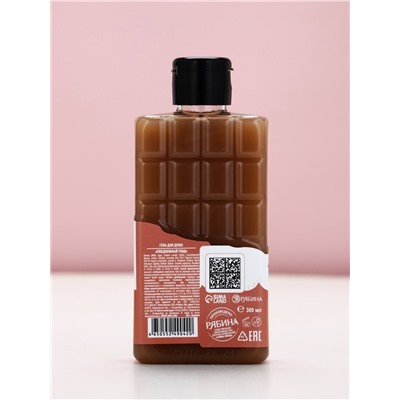 Гель для душа «Пусть жизнь будет сладкой», 300 мл, аромат молочного шоколада, Чистое счастье