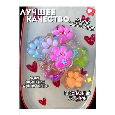 Сквиш мини 60227 НАТАЛИ, 1060763