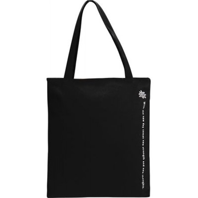 Сумка-шоппер на молнии "НОВАЯ МОТИВАЦИЯ" СМ-4557 холщовая ткань, черн, печать, подклада, внут.карм на молнии, 39х35 см Проф-Пресс