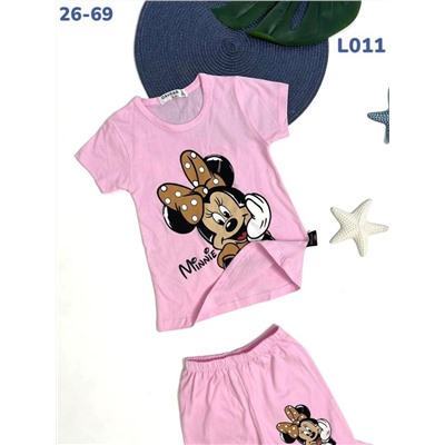 Костюм L011 розовый
