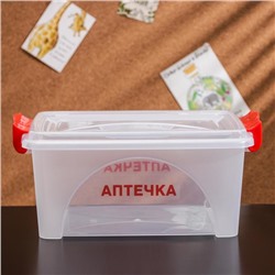 Контейнер прямоугольный Альтернатива «Аптечка», 4.5 л, с ручками, пластик, прозрачный