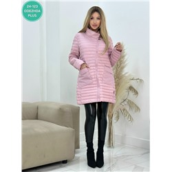 Куртка #23117441