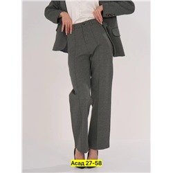 Кухонный набор #22984263