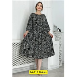 Платье #22658180