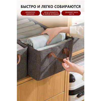 Артикул #22990299