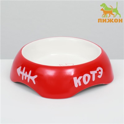 Миска «КОТЭ», 200 мл, 13×4.5 см, керамика, красная