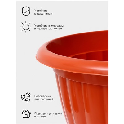 Вазон для цветов «Жасмин», 18 л, d=42 см, h=30 см, коричневый