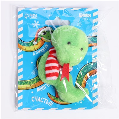 Мягкая игрушка «Длинных праздников», змея