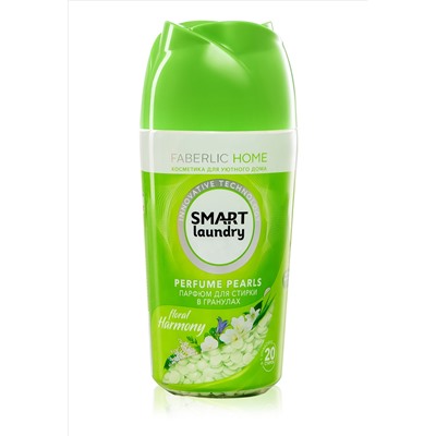 Парфюм для стирки в гранулах «Цветочная гармония»
