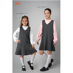 Школьный сарафан для девочки Happyfox