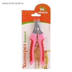 Когтерез боковой малый, 12×4×1 см, с нескользящими ручками, эконом, цвет МИКС