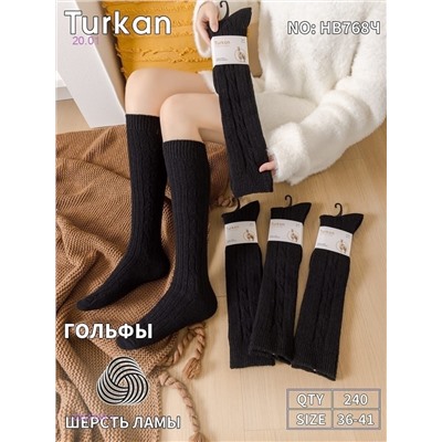 Гольфы женские 10 пар 2054168-1