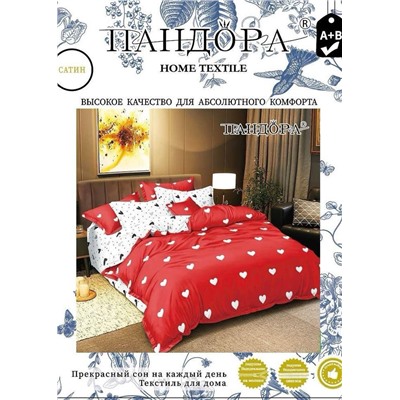 Постельное белье #22774839