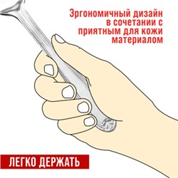 9-31509  Ложки столовые 6шт нерж/ст MB (х80)