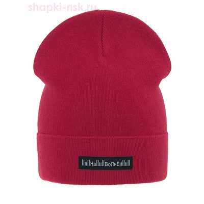 На волне Колпак (50-56)