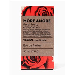 Парфюмерная вода женская Vegan Love Studio More Amore, 50 мл (по мотивам Amor Amor (Cacharel)