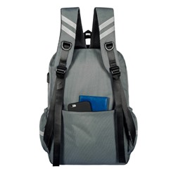 Рюкзак CANGO Q2167 серый