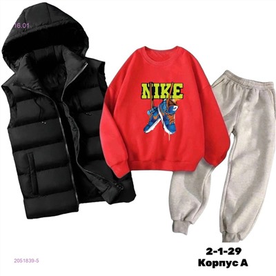 Костюм тройка 2051839-5