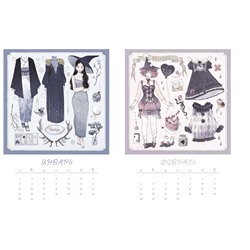Эксмо Loputyn "Paper witches Calendar"