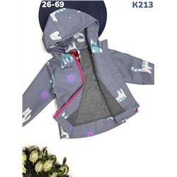 Ветровка K213 серый