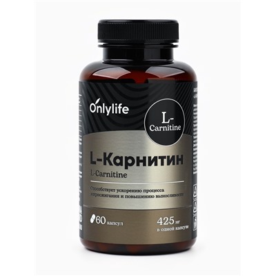 L - карнитин жиросжигатель спортивный , для похудения, 60 капсул