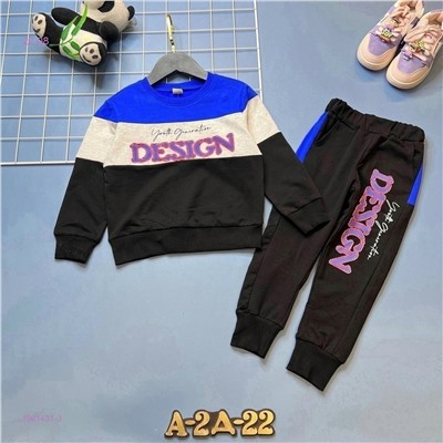 костюм 1981431-3